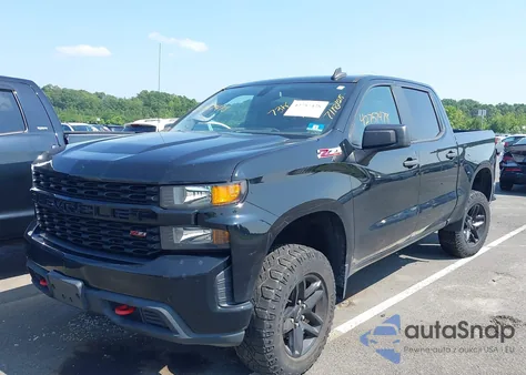 2020 Chevrolet Silverado 1500 4Wd Short Bed Custom Trail Boss z USA, uszkodzony, nr VIN 3GCPYCEH0LG200495